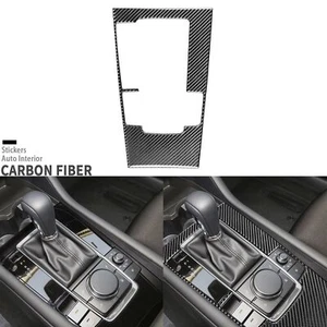 Real Carbon Fiber Console Gear Shift Panel Cover For Mazda 3 Axela 2020-2024 - Picture 1 of 16