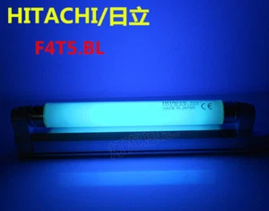 Hitachi F4T5 BL ACK LIGHT 4W Exposure Light UV Curing Light Flexible Printing Li - Picture 1 of 3