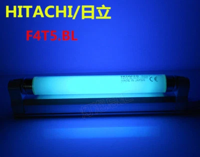 Hitachi F4T5 BL ACK LIGHT 4W Exposure Light UV Curing Light Flexible Printing Li - Image 1 of 3
