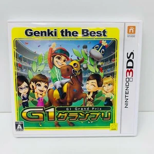 Video Games GENKI Low-priced G1 Grand Prix Nintendo 3DS・2DS - - Picture 1 of 3
