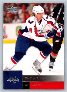 2009 Upper Deck #93 Nicklas Backstrom Washington Capitals - Picture 1 of 2