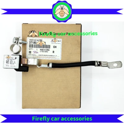 Cable sensor negativo batería OEM compatible con Kia Rio 37180-1W010 2016-2017 Foto 1 de 4