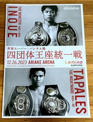 Inoue Naoya vs Marlon Tapales Japan 2023 Boxing Match Program - Ships USA - Image 1 of 4