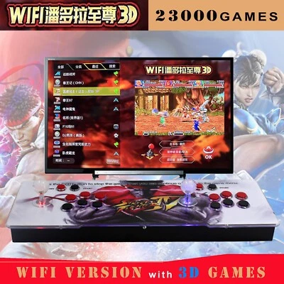 23000 Games 3D WiFi Multi-Player Retro Video Games Pandora's Box Arcade Classics