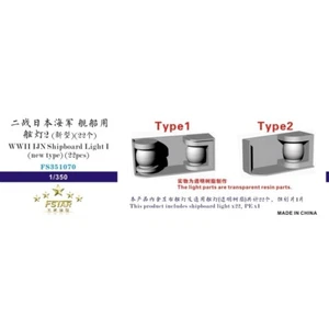 FS351070 1/350 WWII IJN Shipboard Light II (tipo nuevo) (22 piezas) - Imagen 1 de 3