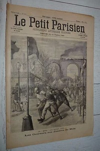PETIT PARISIEN 1895 COUREURS AUX JAMBES DE BOIS / ADIEUX MARIN PECHEUR ISLANDE - Imagen 1 de 2