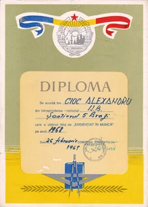 Romania, 1969, Communist Propaganda Diploma - Frontworker, RSR - Picture 1 of 1