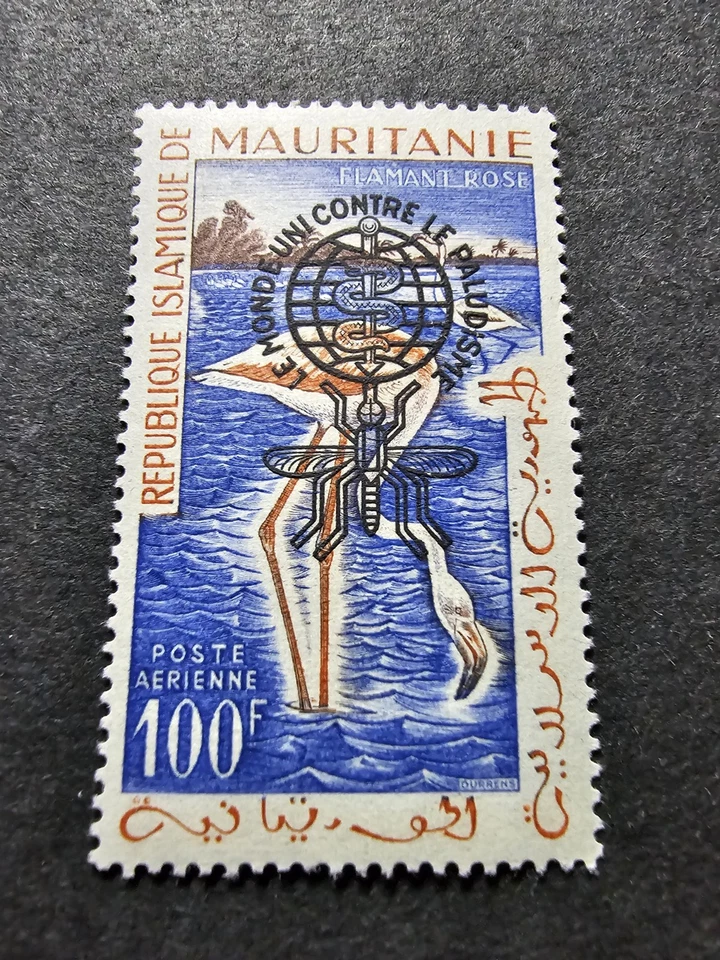 Sello Mauritania Exposición Universal Osaka Japón N° 20C Nuevo Lujo MNH Foto 1 de 1