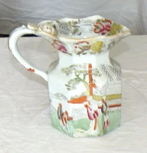 Masons Chinese Fan 42 oz 7.1/2 inch tall Patent Ironstone Pitcher - Picture 1 of 5