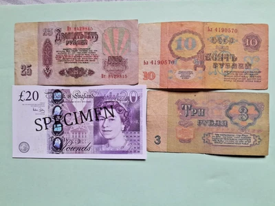 25, 10,3 RUBLES 1961 SOVIET UNION.SOUVENIR. - Image 1 of 2