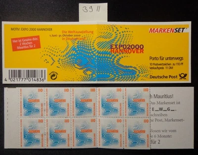 MH 39 II, mit Heftchenblatt 43, postfrisch. 14,00 € - Bild 1 von 2