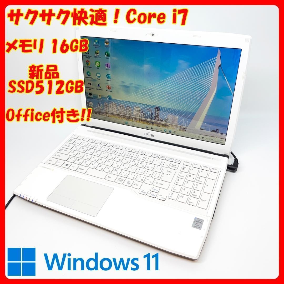 Fujitsu Windows 7 Notebooks/Laptops for sale | eBay Fujitsu Windows 7 Notebooks/Laptops for sale | eBay