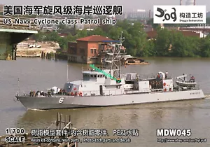 GOUZAO MDW-045 1/700 US Navy Cycloneclass Patrol ship - Picture 1 of 1