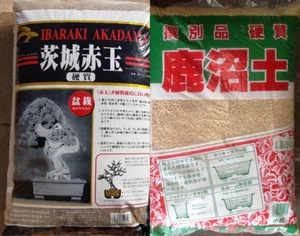 1 Akadama 14L i 1 Kanuma 16L Bonsai gleba / kompost / 2 torby - Zdjęcie 1 z 2