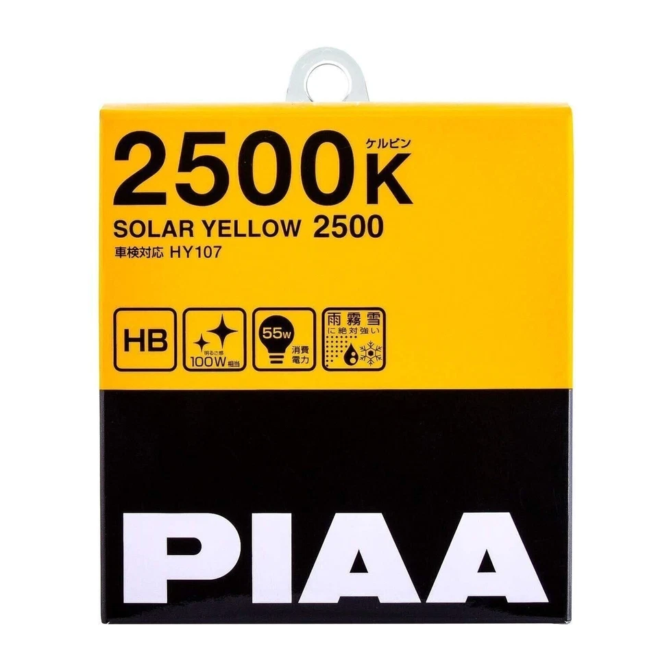 Piaa 22-13495 Solar Yellow 9005 (HB3)/9006 (HB4) Light Bulb (2500K - 12V 55W) - Image 1 of 4
