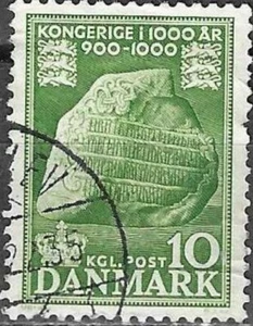 Dänemark 1953 Mi-341 Jelllingstein Runeninschrift 10Öre Briefmarke (XD5679) - Picture 1 of 2