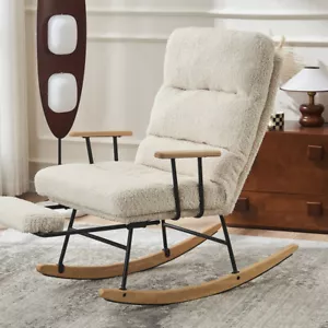 Teddy Gliding Rocking Chair, High Back, Retractable Footrest, Adjustable Angle - Picture 1 of 10