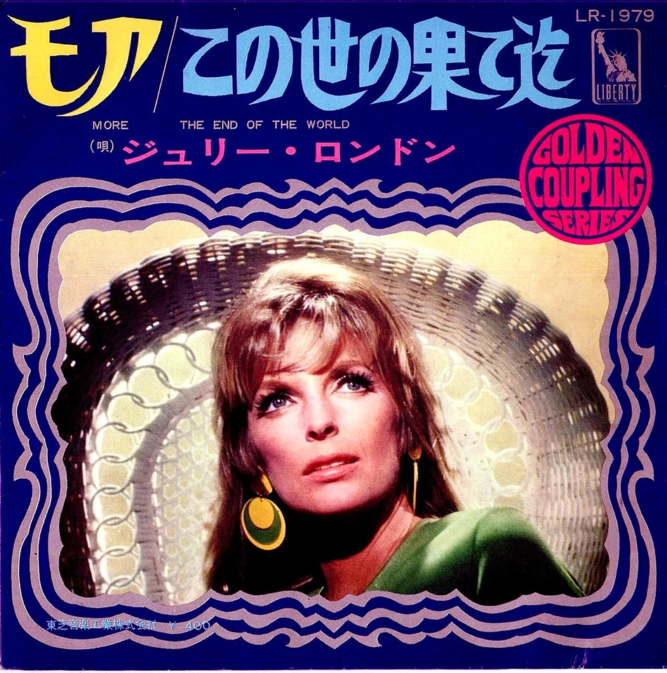 JULIE LONDON "More/The End Of The World" 1960's Japan Liberty RED VINYL 7" w/ps Foto 1 de 3
