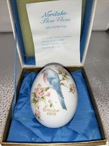 1979 Noritake Limited Edition Bone Chia Egg - Picture 1 of 3