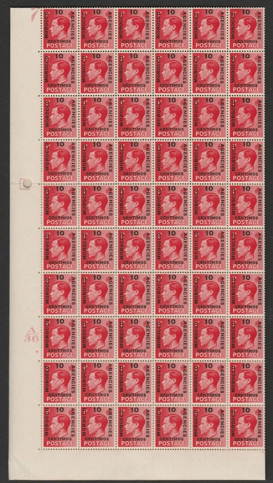 Sp.M. Agencias 1936 KE VIII 1d Escarlata en hoja completa de 240 SG 161 Mnh. Foto 1 de 1