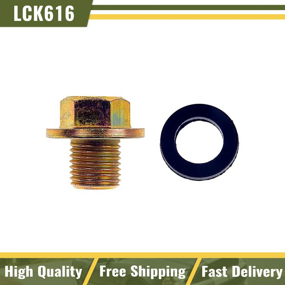 适用于英菲尼迪日产 Dorman 65263 1 件 Dorman 发动机排油塞 — 第 1/3 张图片