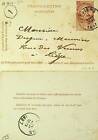 Sephil Belgium 1897 10C Letter Postal Card From Verviers To Liege W/ Cachet