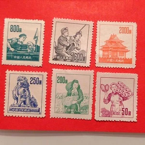 1953 CHINA, R6, Scott#177-82, Complete Set,"Scenes Of Life", Postage Stamp,*MNH* - Picture 1 of 6