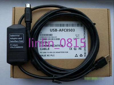 1Pcs New Programming cable USB-AFC8503 - Image 1 of 2