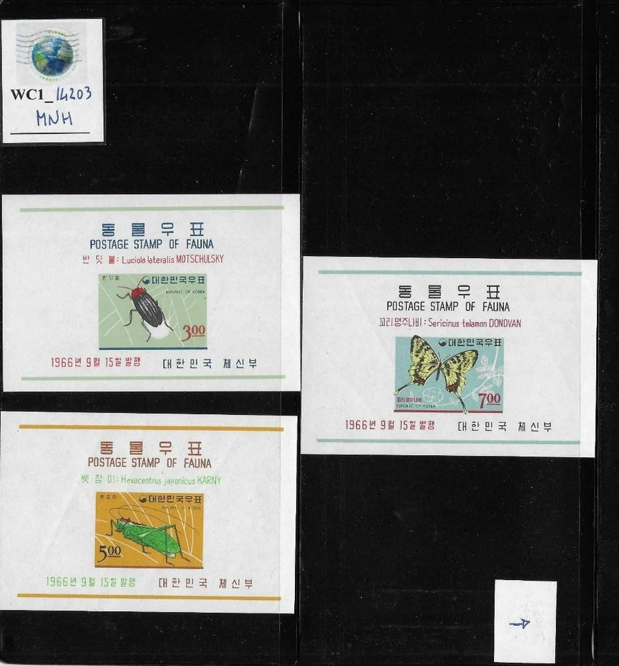 WC1_14203. KOREA: Small lot of 1966 souvenir sheets. MNH - Image 1 of 1