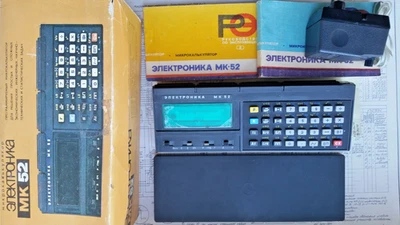 Mint Programmable RPN Calculator Elektronika MK-52 Full Boxed Set, USSR 1991 - Image 1 of 4