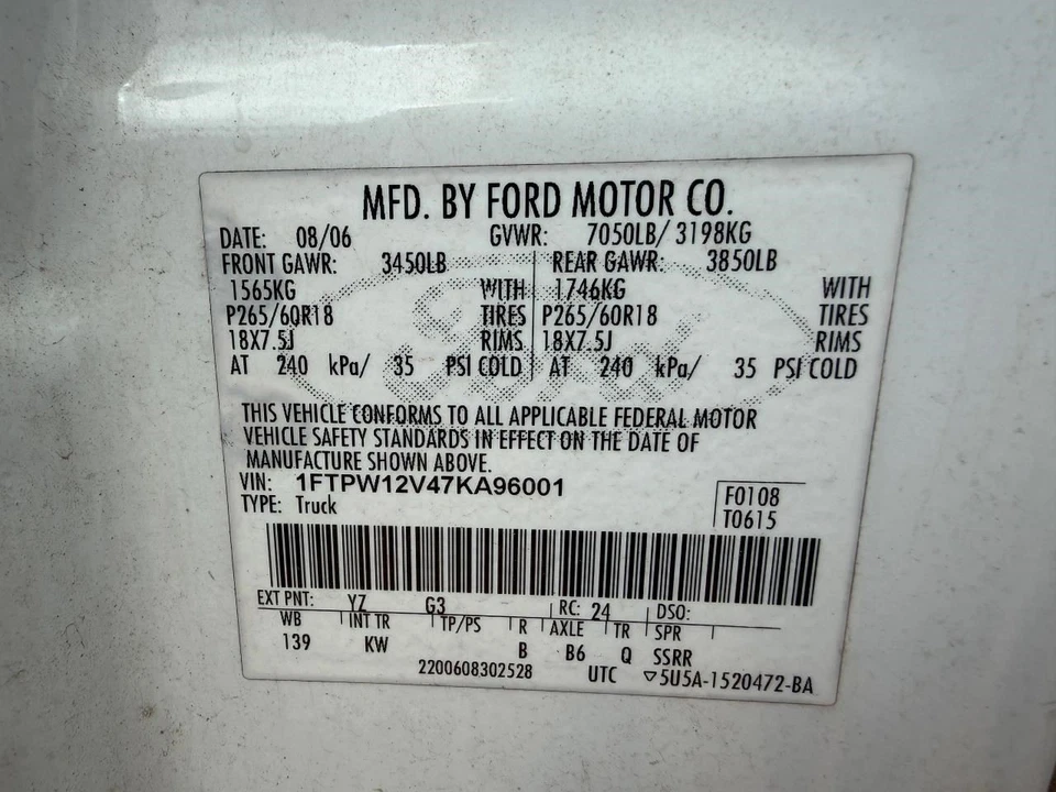 F150      2007 Fuel Vapor Canister 104937003 - Image 1 of 4
