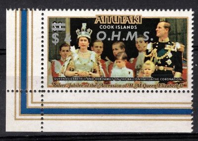 AITUTAKI Scott O15 Stanley Gibbons O15 Mint NH - Image 1 of 2