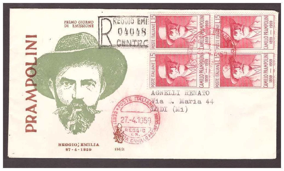 FDC Venetia Club 1959 - Parsons Viaggiata Racc - Image 1 of 1