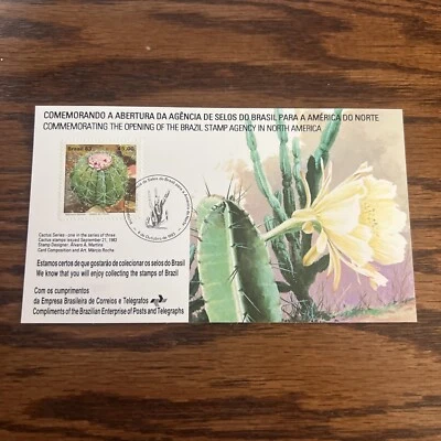 Brazil FDC ‘opening of the brazil stamp agency in north america’ 10-6-83 - Image 1 of 2