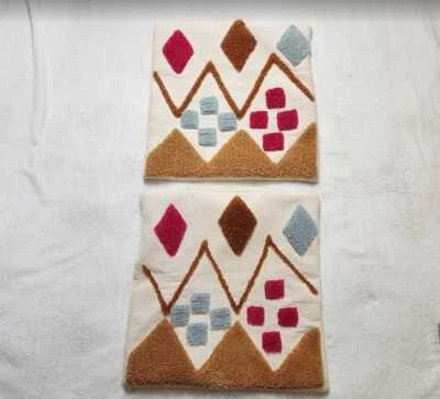 Set of 2 Ikea Brunstarr abstract wool tufted pillowcases throw pillow 20x20 - Image 1 of 4