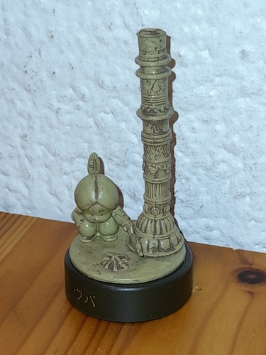 Picture 1 of 1
