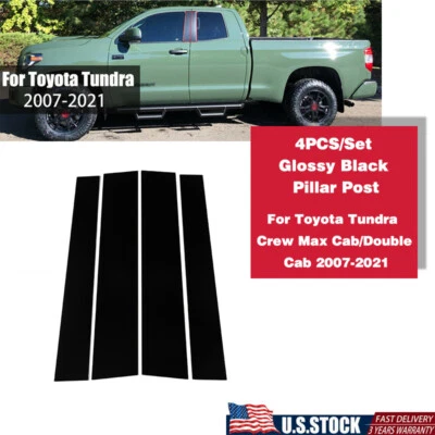 Postes de pilar negros brillantes moldura de puerta aptos para Toyota Tundra doble cabina máxima 2007-2021 Foto 1 de 4
