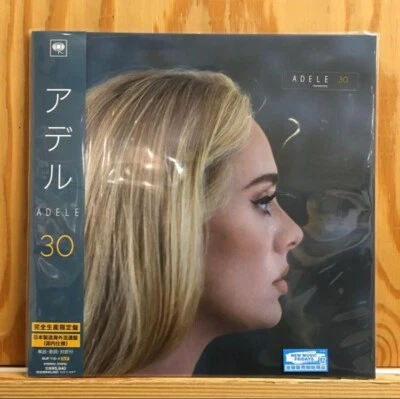 ADELE / 30 Japan Limited Edition OBI 2LP 12" Black Vinyl Record 2021 EASY ON ME - Image 1 of 4