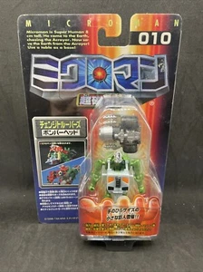Nueva figura de acción de colección Takara Microman 010 1999 Magne Power Micronauts 2 sin usar, en caja - Imagen 1 de 7