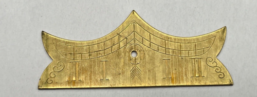 Picture 1 of 2