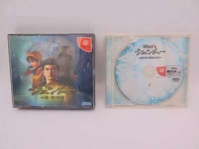 Shenmue and What's Shenmue (Sega Dreamcast 1999) WORKING Japan Imports US SELLER - Image 1 of 4