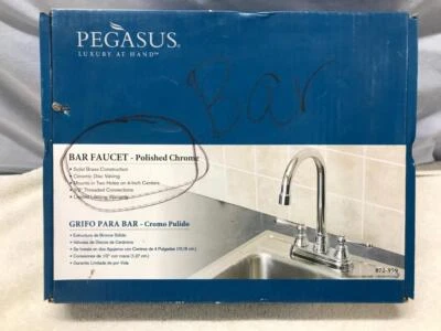 PEGASUS 2-Handle Kitchen BAR FAUCET - 抛光镀铬 — 第 1/4 张图片