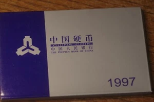 CHINA 1997 6 COIN PROOF YEAR SET IN CASE & BOX WITH COA VERY RARE! - Picture 1 of 4