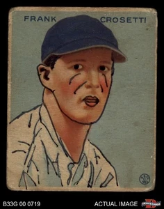 1933 Goudey #217 Frank Crosetti Yankees AUTHENTIC - Afbeelding 1 van 4