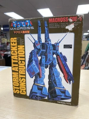 Takatoku Toys Macross SDF-1 1/6300 Scale Model Storm Attacker Construction  - Image 1 of 4