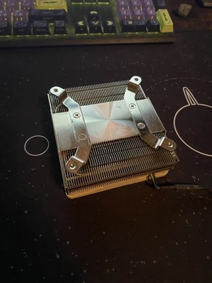 Noctua ‎NH-L9i CPU Cooler - Brown - Image 1 of 3