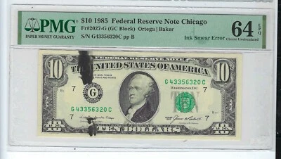 FR#2027-G $10.00 1985 ink Smear PMG 64 EPQ - Image 1 of 2