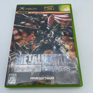 Juego de acción Xbox Metal Wolf Chaos de software importación de Japón - Imagen 1 de 5