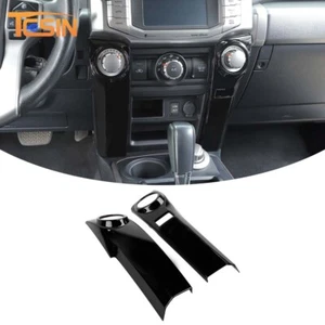 Cubierta de CA para tablero de consola central de aire acondicionado negro 2 piezas para 4runner 2010-23 - Imagen 1 de 14