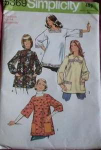 Simplicity Sewing Pattern (5369) Vintage 1975 Maternity Wear Size 12-14 - Picture 1 of 2